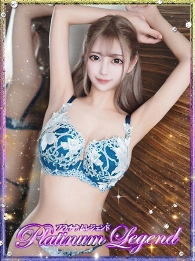 星空えみり・極嬢（プラチナムレジェンド）