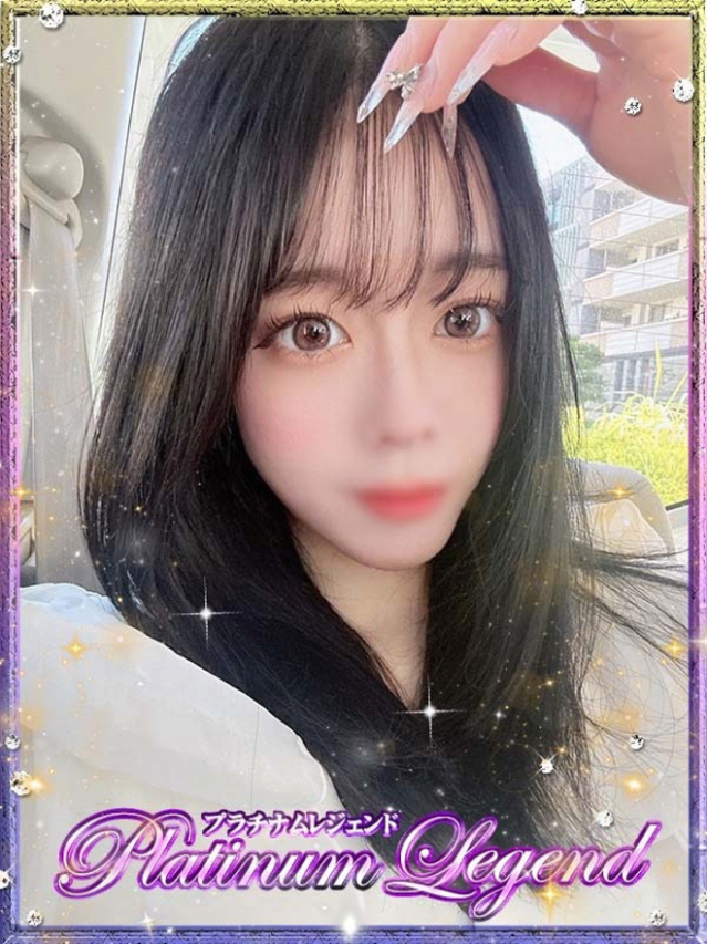 瑠羽/るう（プラチナムレジェンド）