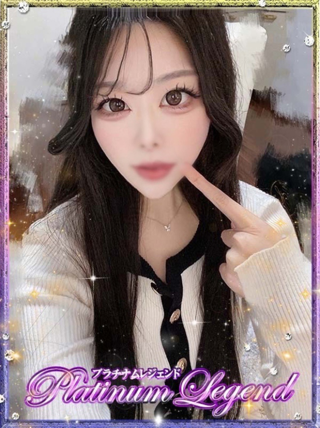 りいな（プラチナムレジェンド）