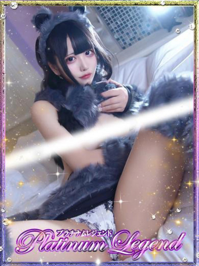 クロミ・完全未経験（プラチナムレジェンド）