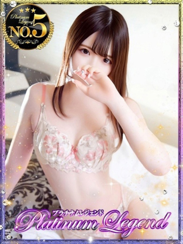 シナモン・現役芸能活動中（プラチナムレジェンド）