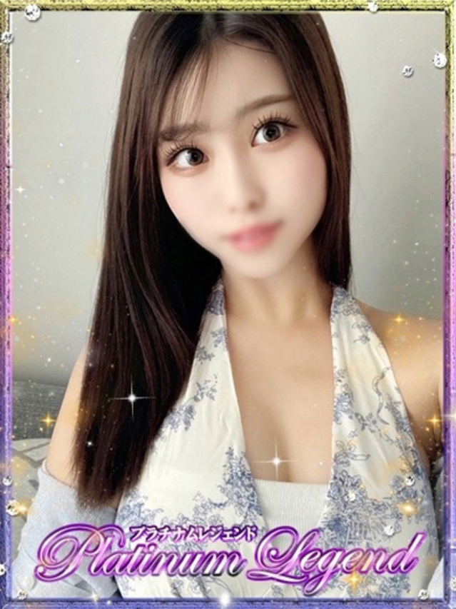 魅惑/みわく（プラチナムレジェンド）