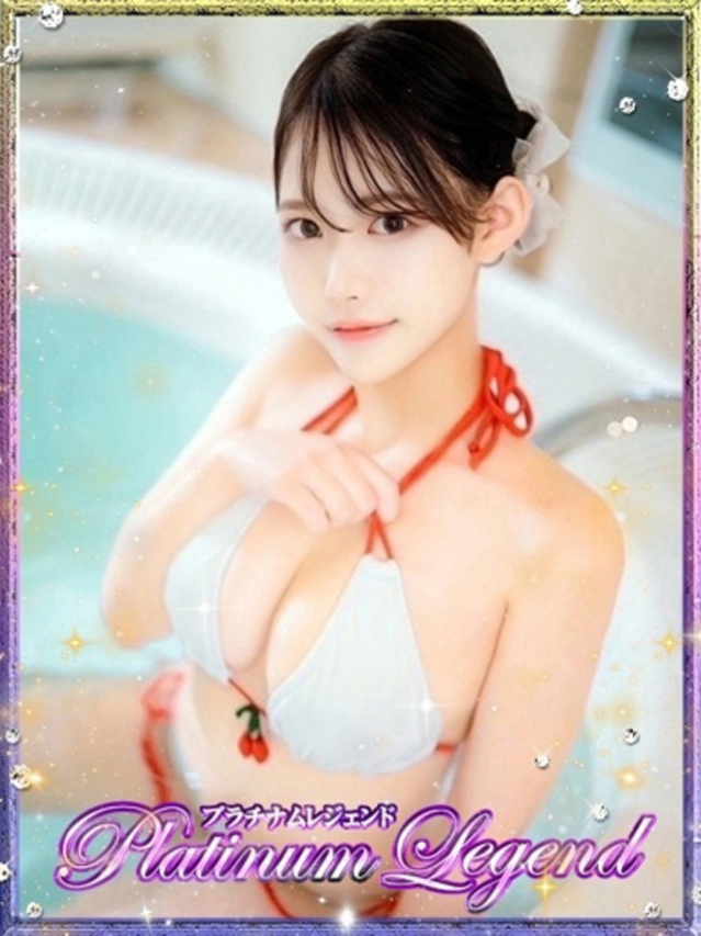 姫咲ふうか（プラチナムレジェンド）