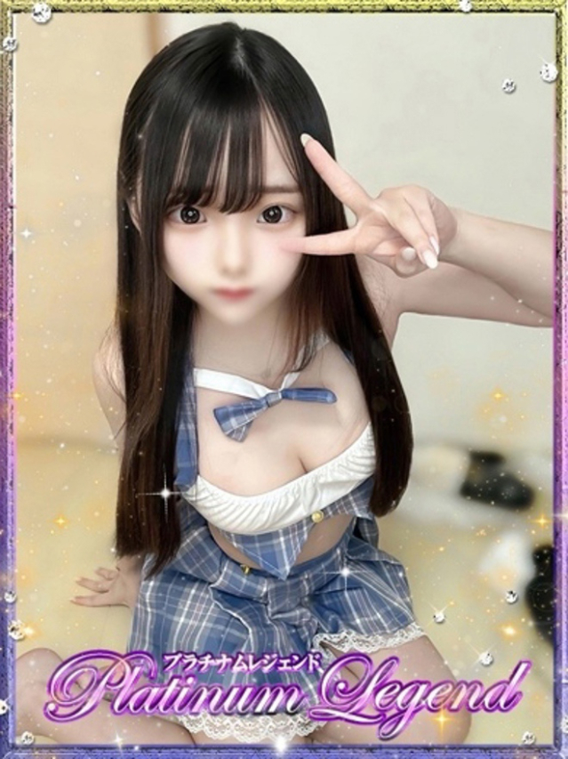 みんみん（プラチナムレジェンド）