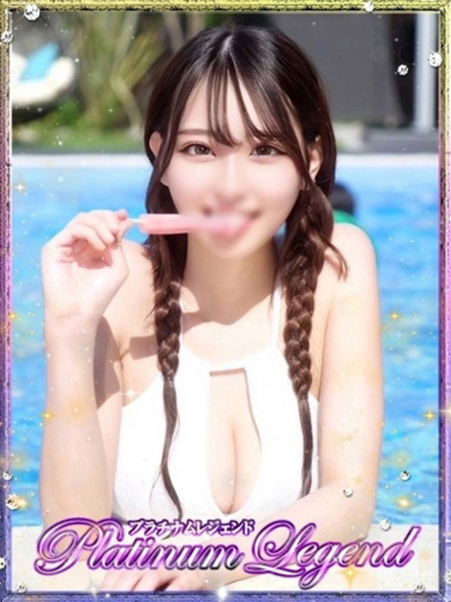 ラビ（プラチナムレジェンド）