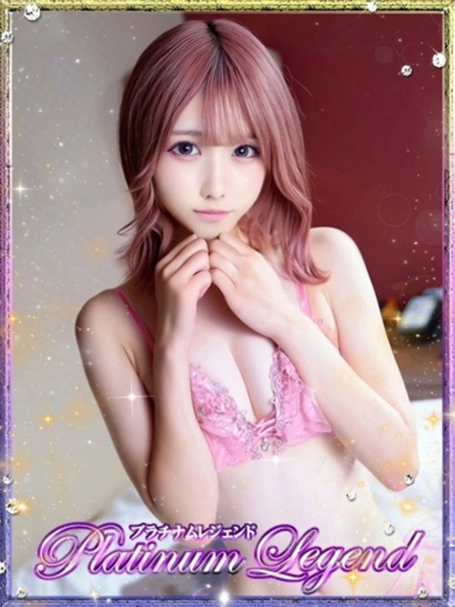 莉麻/りま（プラチナムレジェンド）