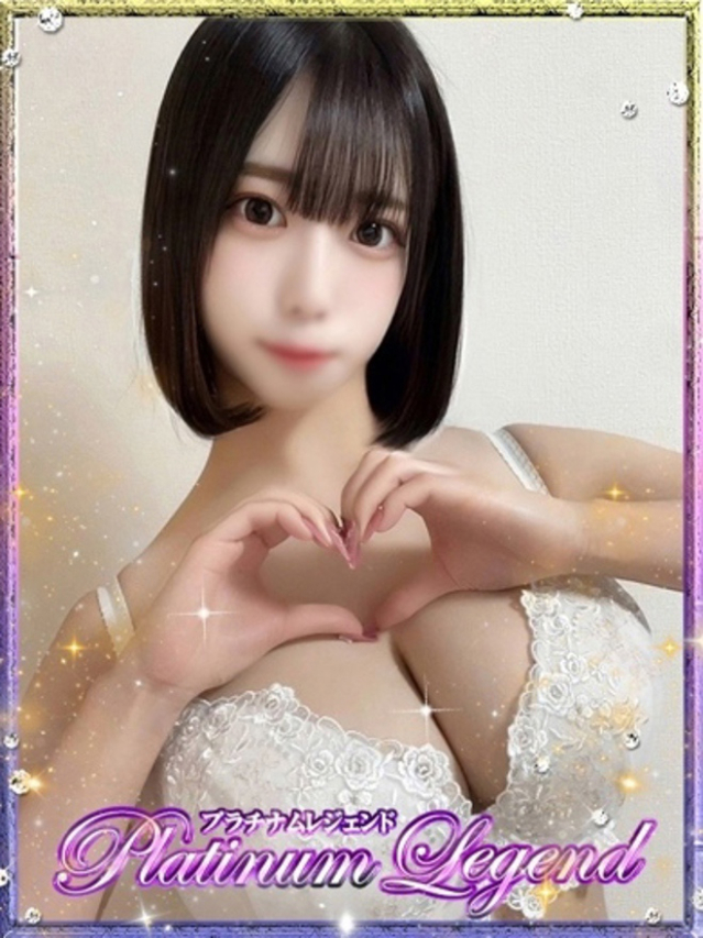 Nia/にあ（プラチナムレジェンド）