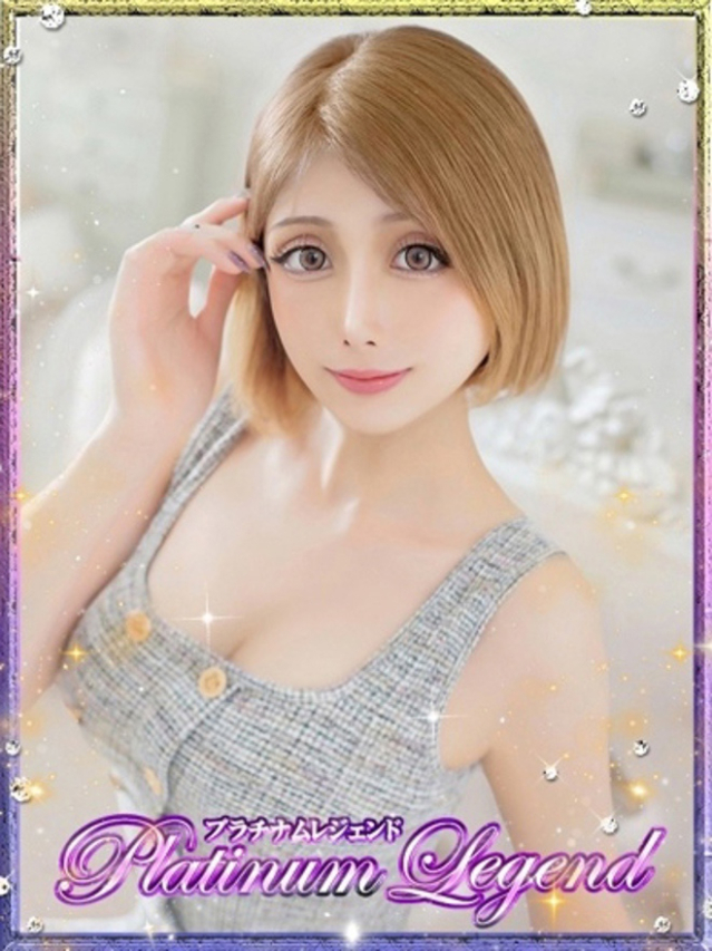 轟さくら（プラチナムレジェンド）