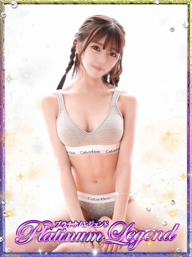 咲良/さくら・極嬢（プラチナムレジェンド）