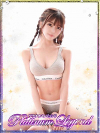 咲良/さくら・極嬢