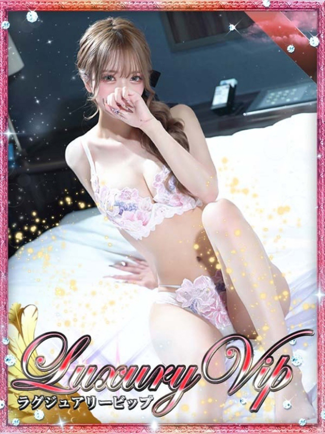 りあ(プラチナムレジェンド)