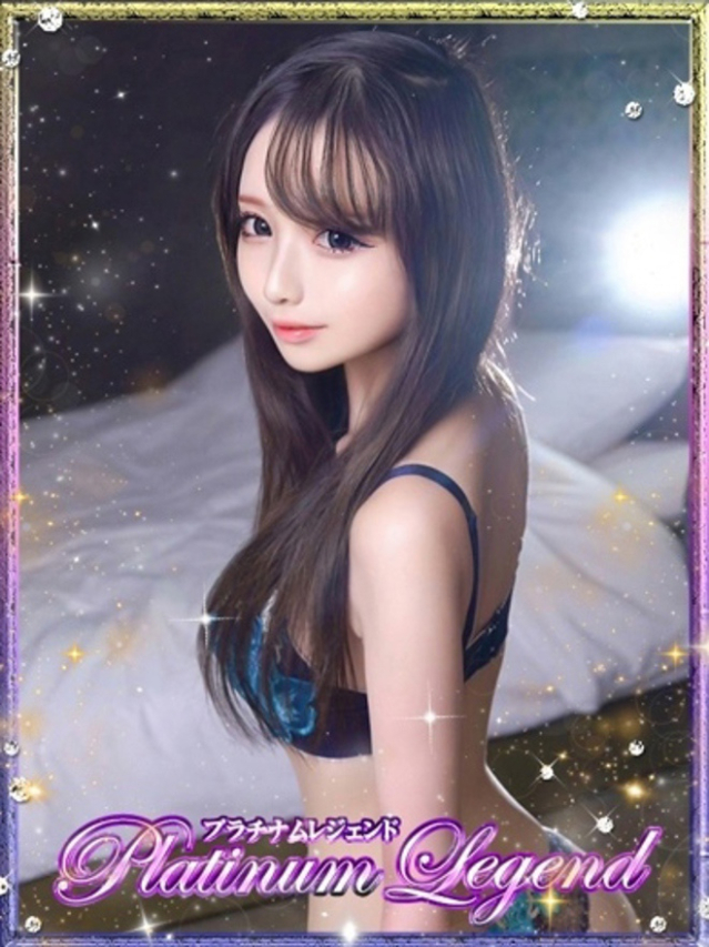 真凛/まりん・即即動画無料（プラチナムレジェンド）