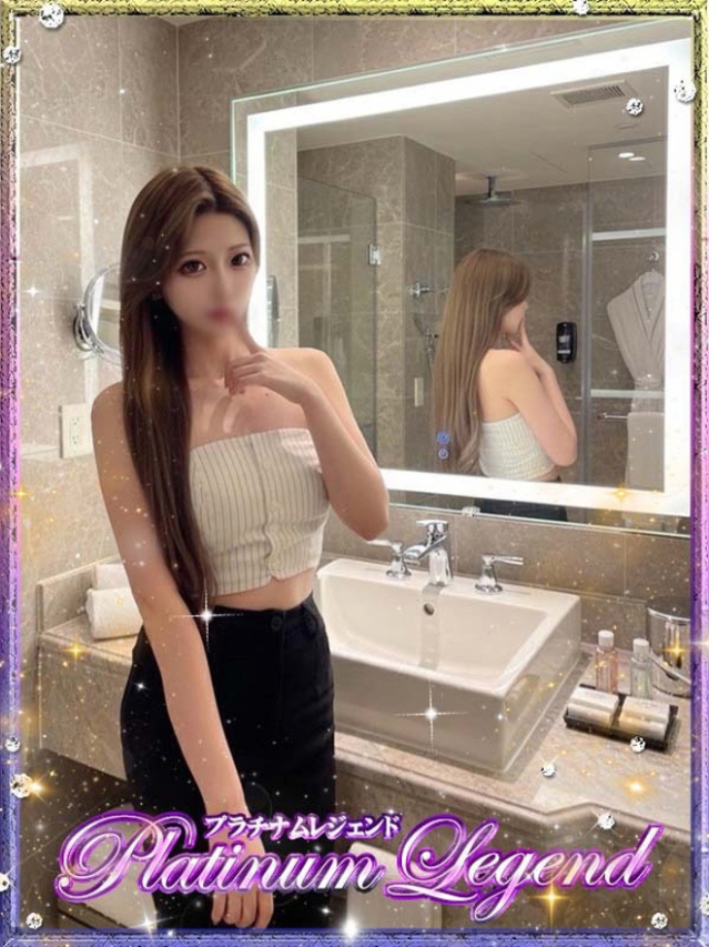 愛楼/めろ・最高級到達点（プラチナムレジェンド）