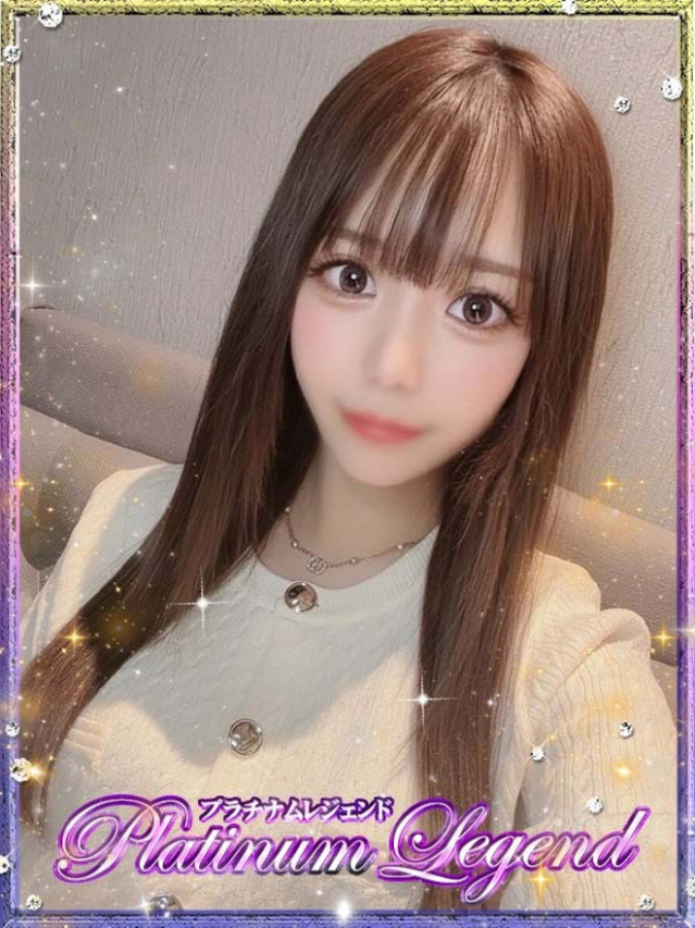 柚葉/ゆずは（プラチナムレジェンド）