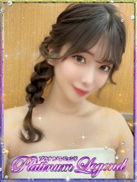 輝/ひかり・極嬢