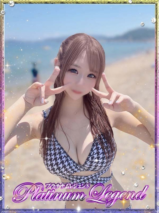 愛満/あみる(プラチナムレジェンド)