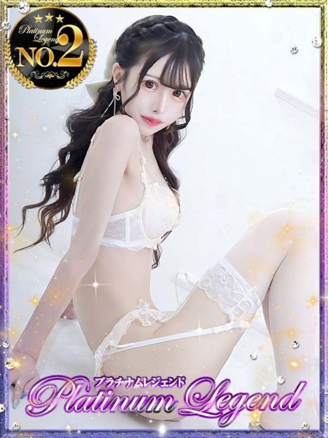 夢香/ゆめか（プラチナムレジェンド）