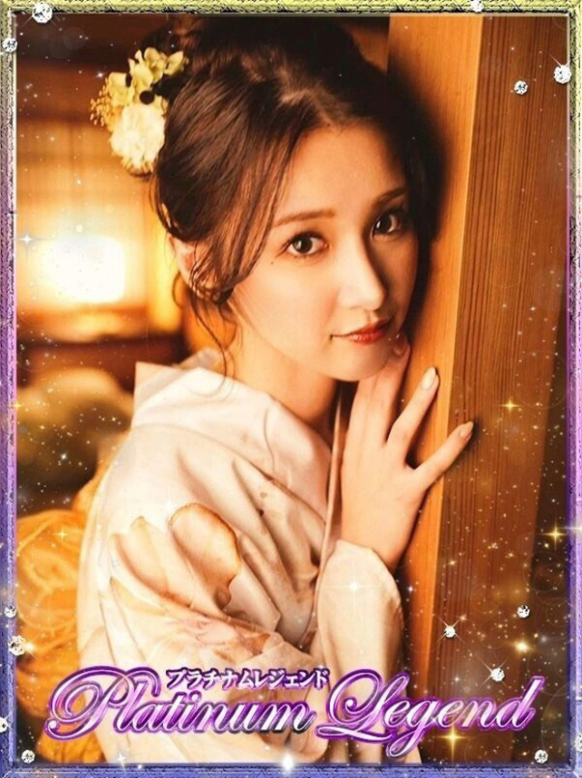 四葉/よつば（プラチナムレジェンド）