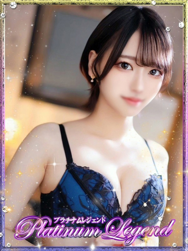 なぎさ（プラチナムレジェンド）