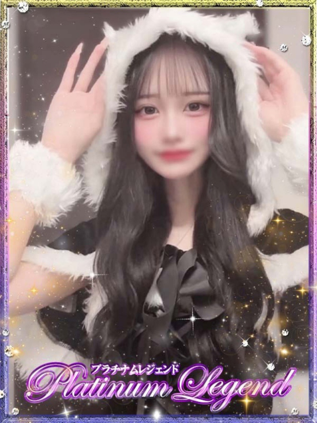 もち・現役JD（プラチナムレジェンド）