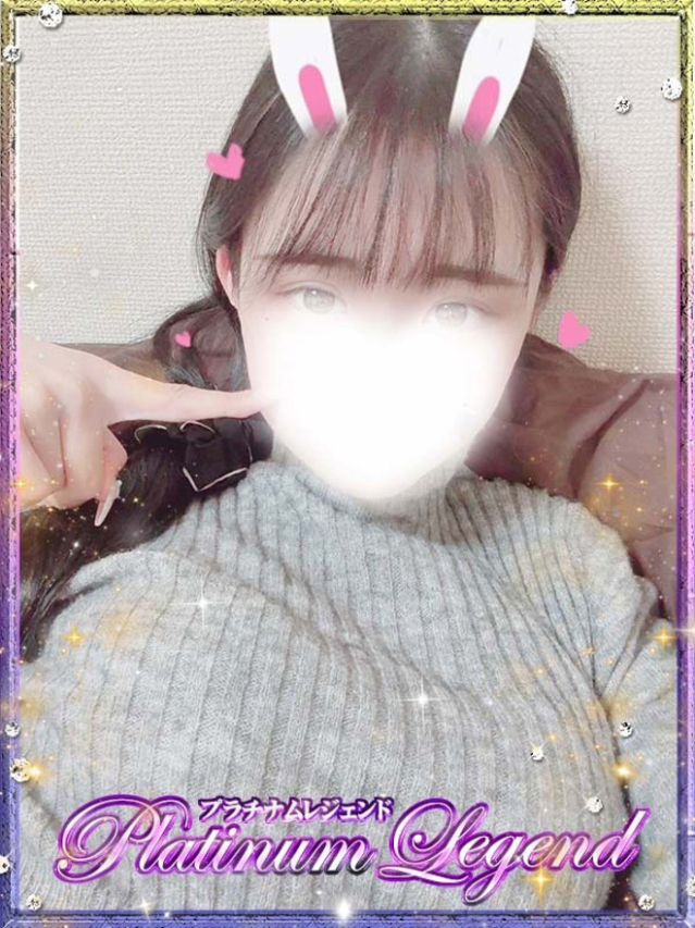 もち・現役JD（プラチナムレジェンド）