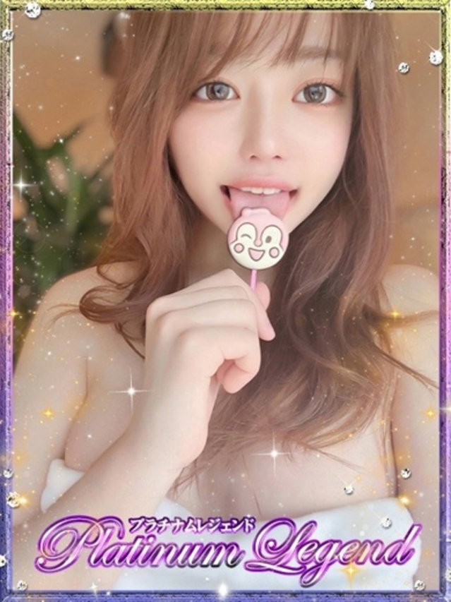 煌/きらめき（プラチナムレジェンド）