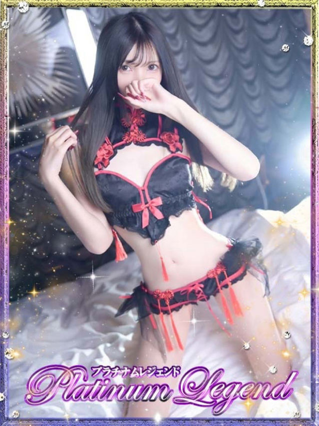 りりあ・極嬢（プラチナムレジェンド）
