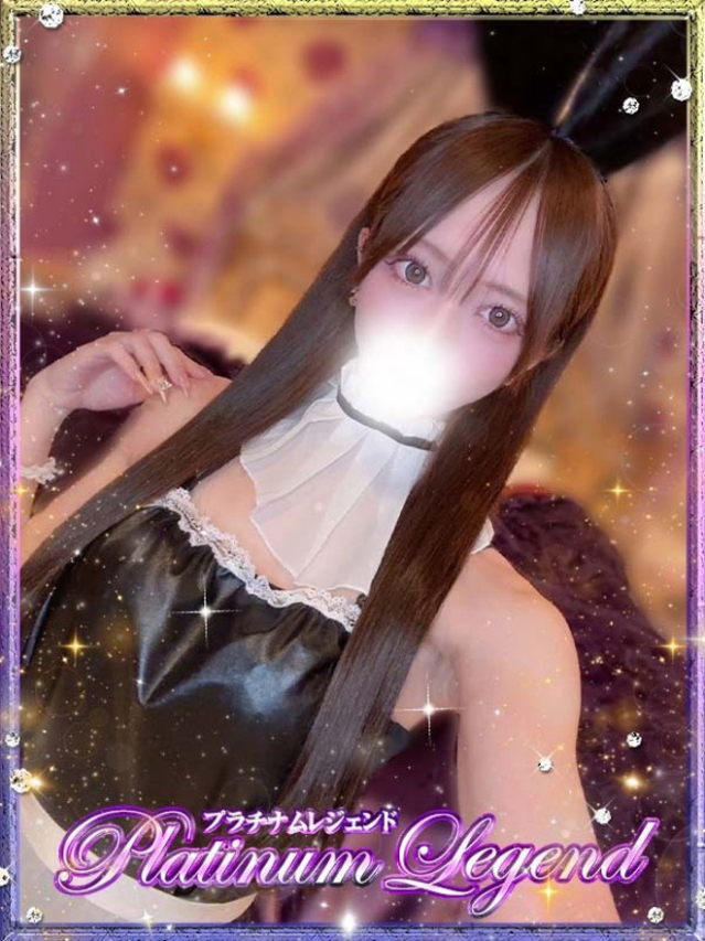 みかな（プラチナムレジェンド）