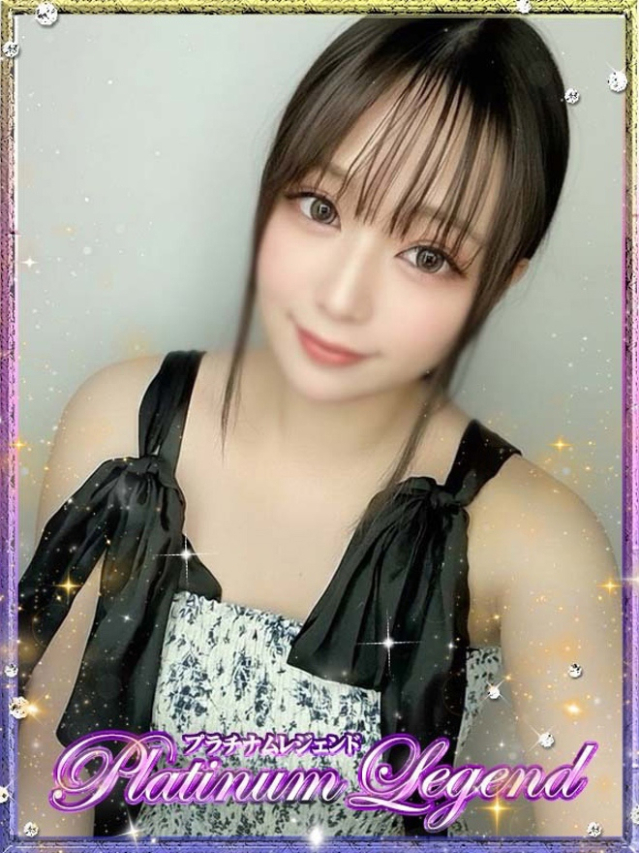 るな（プラチナムレジェンド）