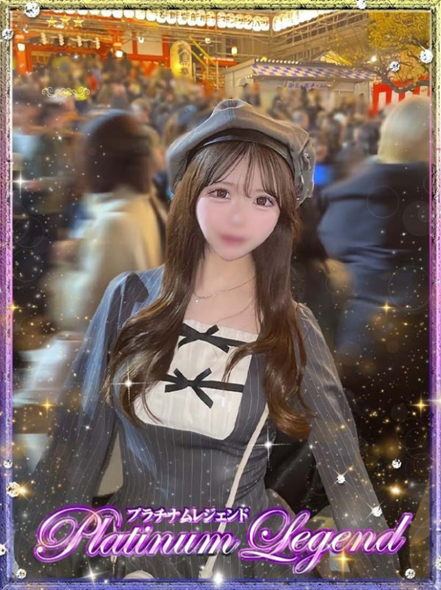 雨琉/うる（プラチナムレジェンド）