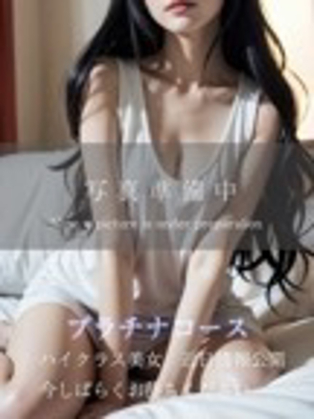 璃々ム/りりむ（プラチナムレジェンド）