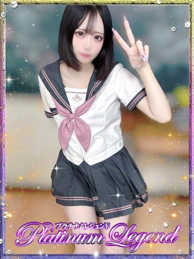 璃々ム/りりむ（プラチナムレジェンド）