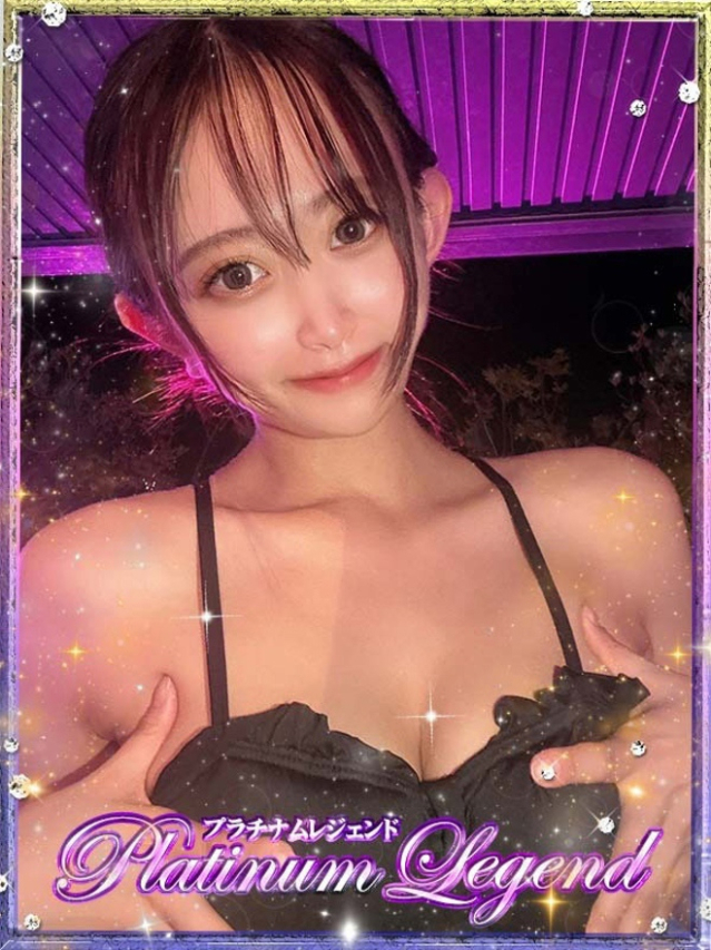 時/しぐれ（プラチナムレジェンド）