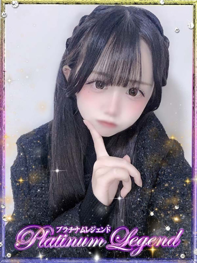 空音/くおん・極嬢（プラチナムレジェンド）