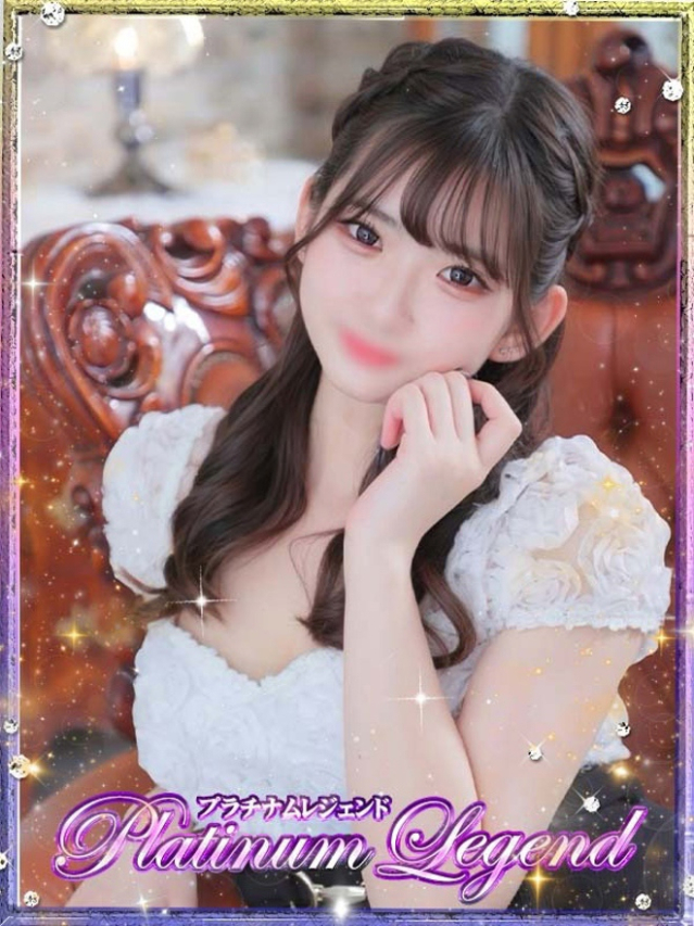 ほたる・極嬢（プラチナムレジェンド）