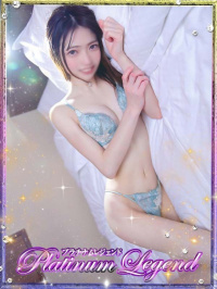 ななほし・OPオール無料