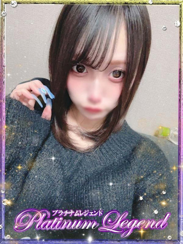 萌香/もか（プラチナムレジェンド）
