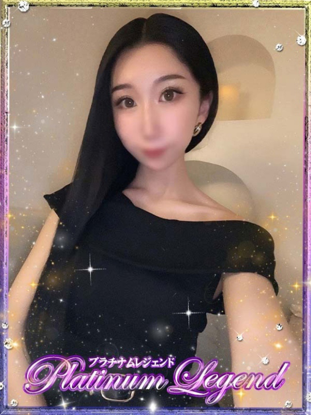 緑彩/つかさ（プラチナムレジェンド）