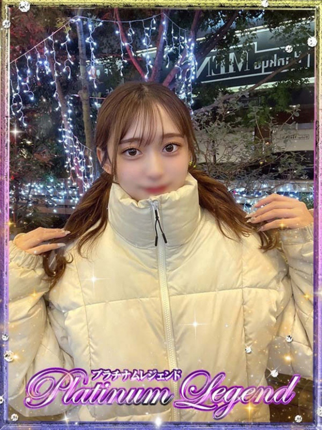 若菜/わかな（プラチナムレジェンド）