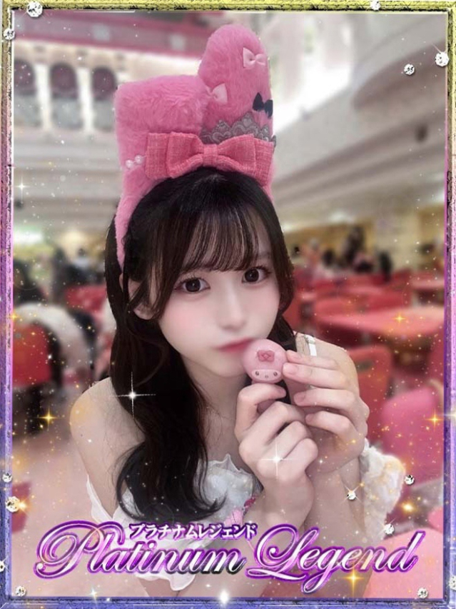 なの（プラチナムレジェンド）