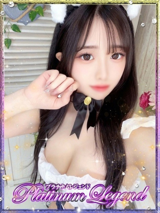 日向なつき(プラチナムレジェンド)