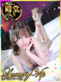 初代LV・咲蘭/さらん