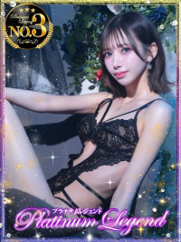 Alice/アリス・逸材