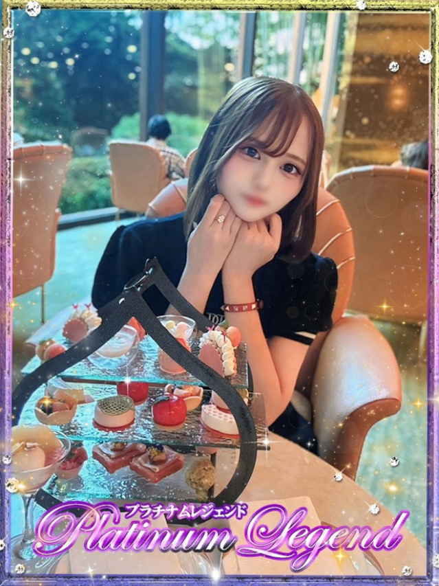 るな・極嬢（プラチナムレジェンド）