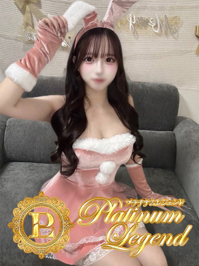 きらめき・JK（プラチナムレジェンド）