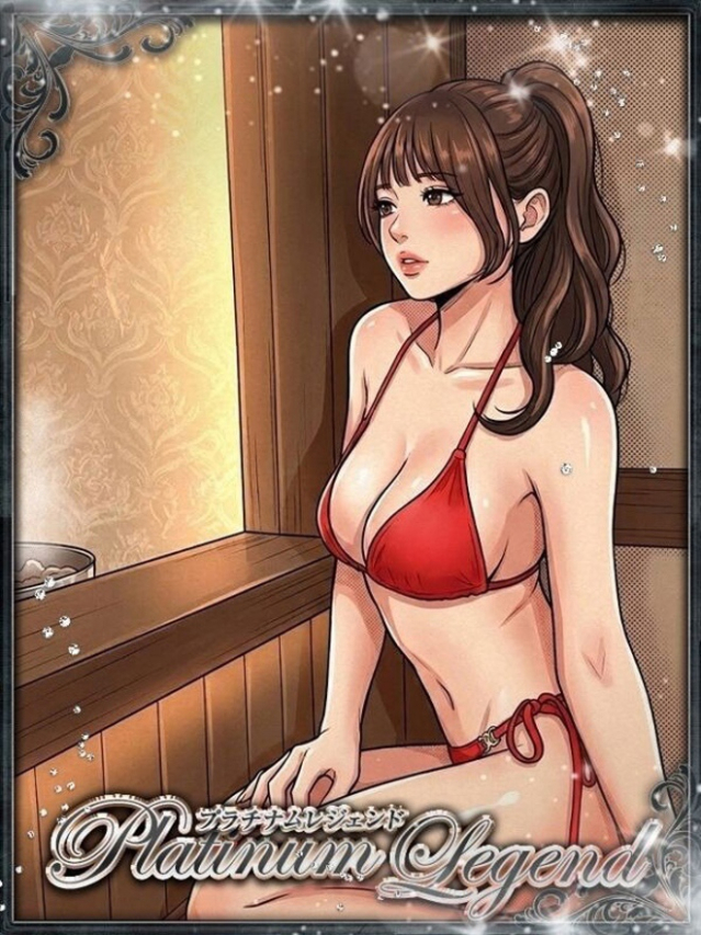 かぐや姫（プラチナムレジェンド）