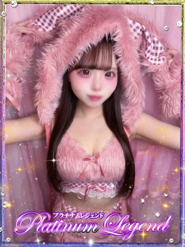 黒咲 もあ・オススメ嬢（プラチナムレジェンド）