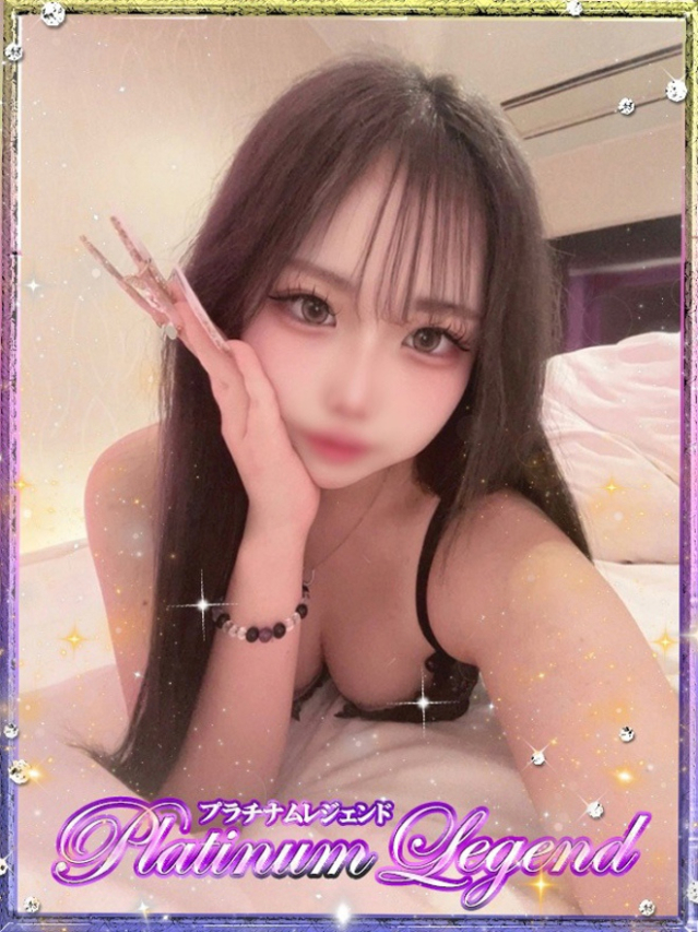 みすず・JK（プラチナムレジェンド）