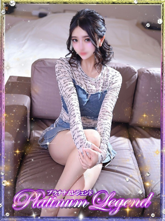 歌唄/うたう（プラチナムレジェンド）