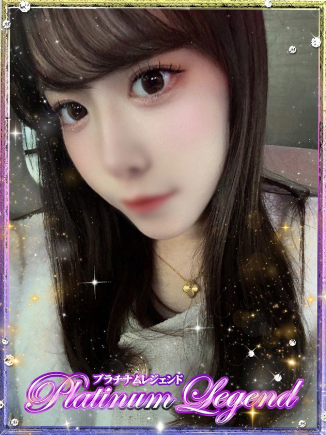 なお(プラチナムレジェンド)